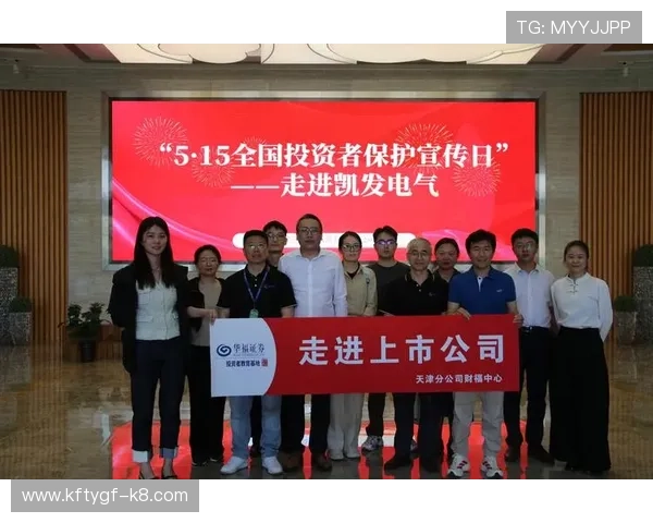 凯发网投娱乐平台用户口碑良好，赢得广大玩家的信赖与支持