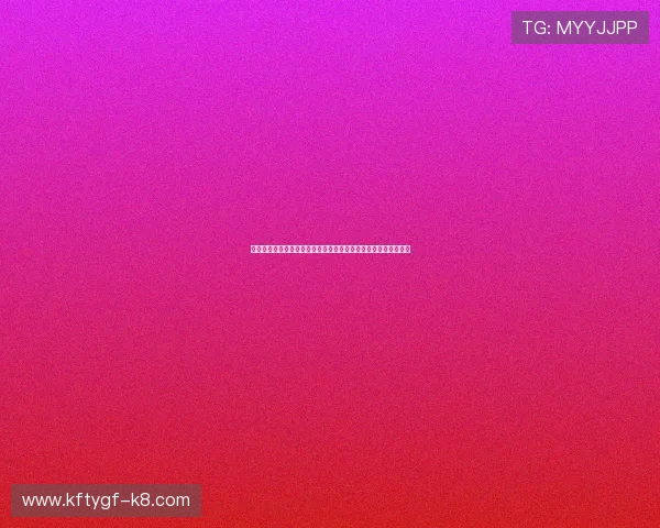 凯发集团手机版下载安全保障措施，保障玩家个人信息与资金安全