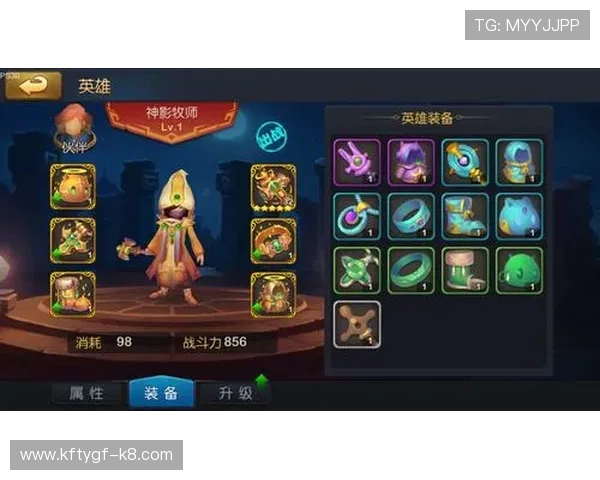 凯发k8旗舰厅app下载攻略最新版本，帮助玩家快速熟悉界面操作与游戏玩法技巧