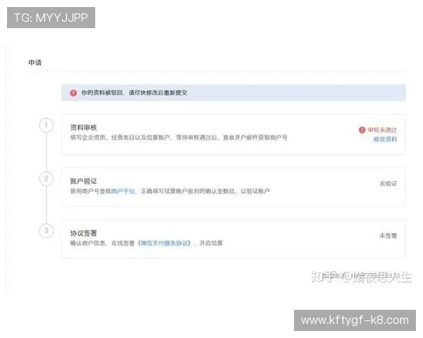 凯发手机客户端下载安装常见问题及解决方案，帮助用户排除疑难提升体验