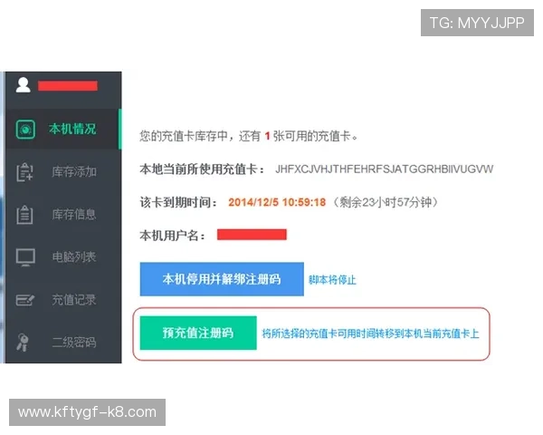 凯发线上开户后多久可以使用，快速激活账户的实用技巧