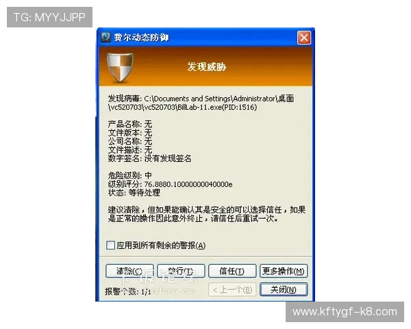 凯发网投欢迎你为新手玩家提供详细注册指南和安全保障措施，助力快速上手赢取丰厚奖励